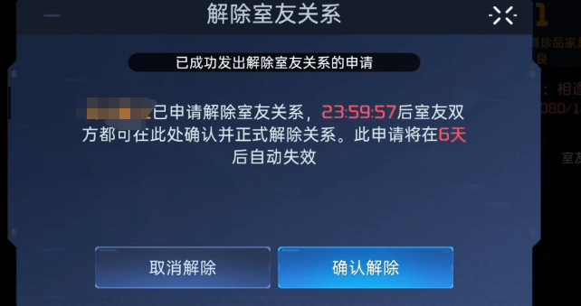 欧洲杯来袭体彩“进球啦”即开票申城上市最高奖金40万元本站