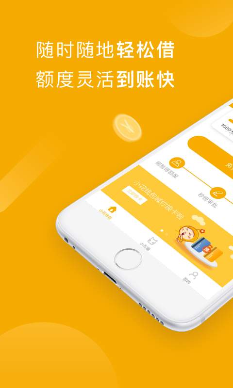 乐鱼体育- 乐鱼体育官方网站- 世界杯指定体育平台LEYU SPORTS色情漫画网站3个月吸引700万会员 用户含中小学生